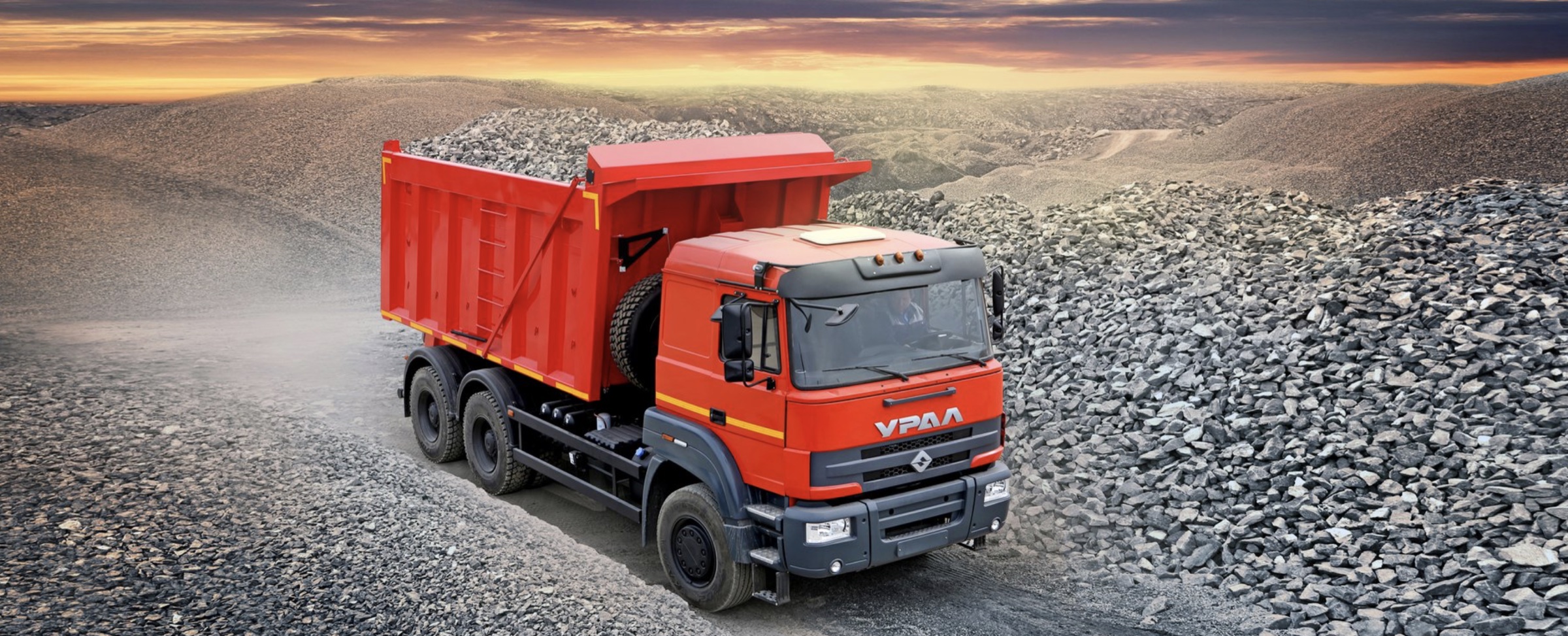 Modern URAL road dump truck working in a quarry